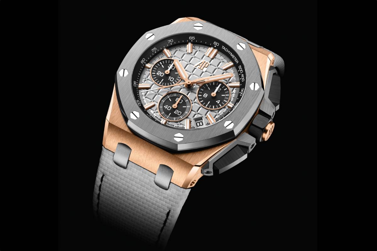 Audemars Piguet Royal Oak